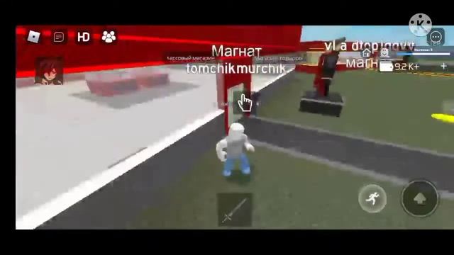 Мод меню для роблокса, и нет я не читер ? смотреть онлайн