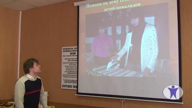 Станислав Долгополов. "Система работы с добровольцами" смотреть онлайн