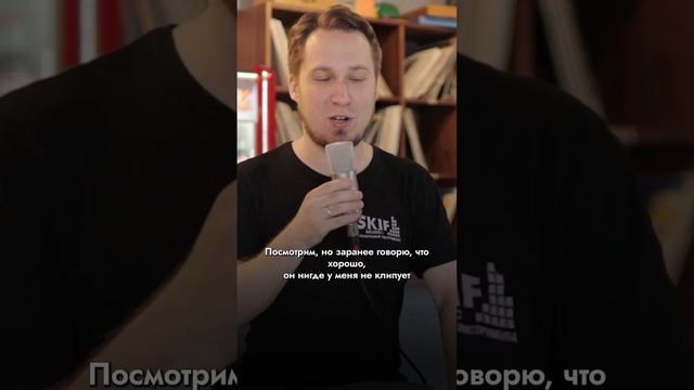 ТОПОВЫЙ микрофон для записи гитары и голоса Fame Studio CM1 | Часть 1 | SKIFMUSIC.RU смотреть онлайн