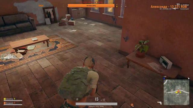 Пару топов перед сном не помешает!PlayerUnknown’s Battlegrounds смотреть онлайн