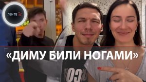 Избиение Соловьева | Кто и за что избил олимпийского чемпиона?