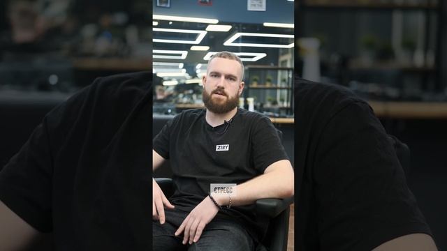 Причины седины у мужчин! смотреть онлайн