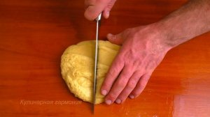 Краффин с Корицей и Орехами. Кулич На Пасху Простой Рецепт! Нереально Вкусная Паска