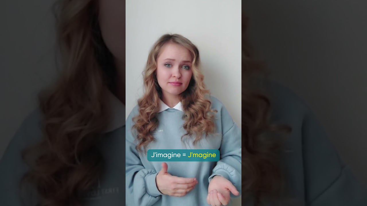 Разговорный французский, сокращение фраз