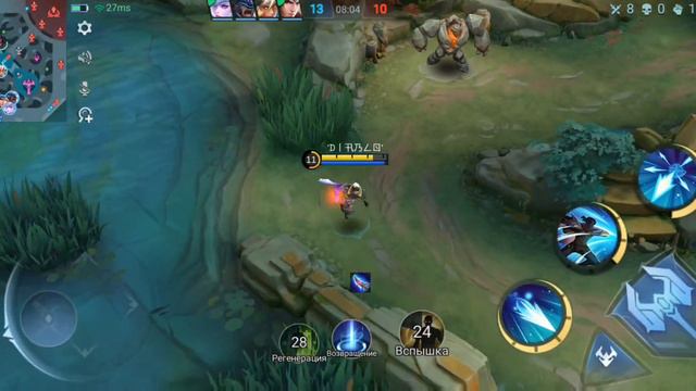 Броуди Лучший стрелок 🔥💪 Mobile legends bang bang #mlbb смотреть онлайн