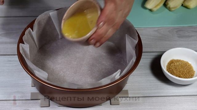 Виртуозное Играть на Инструменте