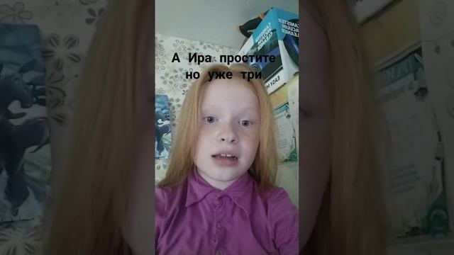 такое бывает? 😂😶#жиза #ная люди! у Пердольи нет прав! смотреть онлайн