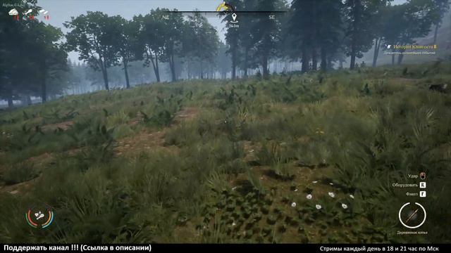 Medieval Dynasty ► Работники ► #4