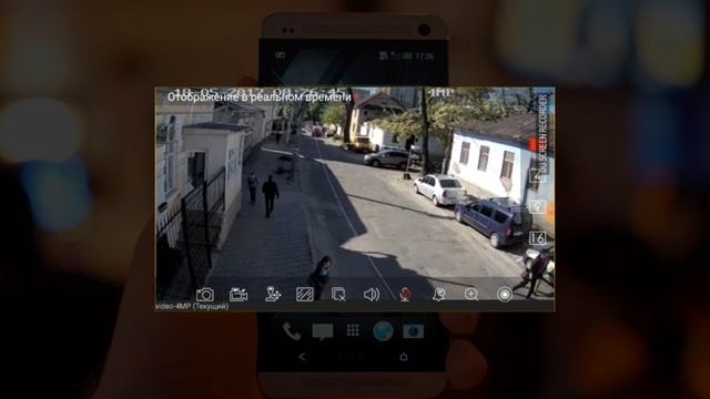 Установка, настройка и использование программы IVMS 4500 смотреть онлайн