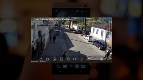 Установка, настройка и использование программы IVMS 4500