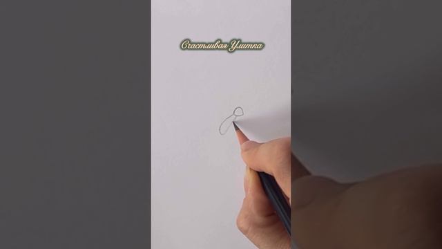 Рисунок акварелью детям Весна . смотреть онлайн