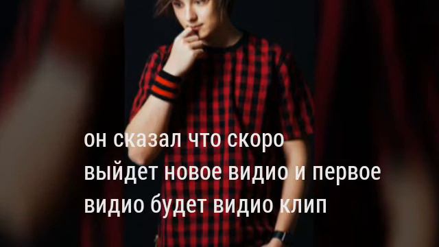 Ивангай скоро вернётся смотреть онлайн