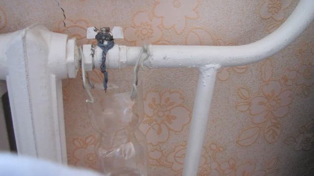 течь из батареи что делать чтобы не затопить соседей пока идут сантехники смотреть онлайн