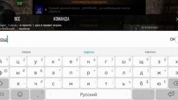 Демка стандофф 2 приватка в2 || Standoff 2 private V2