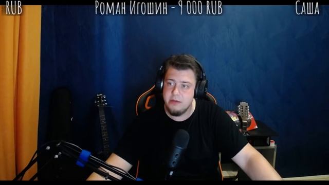 Розыгрыш 10 Пар наушников и Проектора! смотреть онлайн