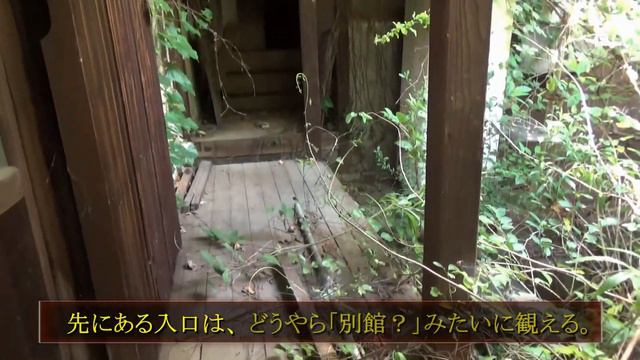 【中国地方の廃病院】#53 -完全版-『瀬戸内の廃医院』 《廃墟探検》