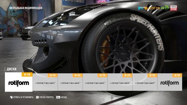 Need for Speed Payback - Nissan 350Z - Rocket Bunny 3 смотреть онлайн