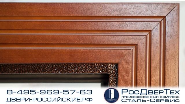 Дверь парадная со стеклом и ковкой, с двух сторон отделка МДФ шпонированный смотреть онлайн