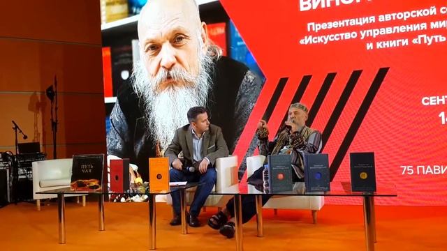 Бронислав Виногродский на ММКВЯ 2018 смотреть онлайн