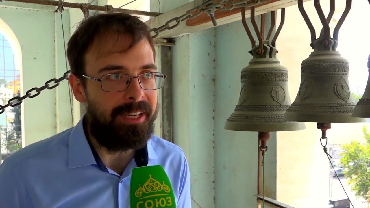 Илья Дроздихин: поездка в Узбекистан. Концерт колокольного звона и мастер-класс для звонарей епархии смотреть онлайн