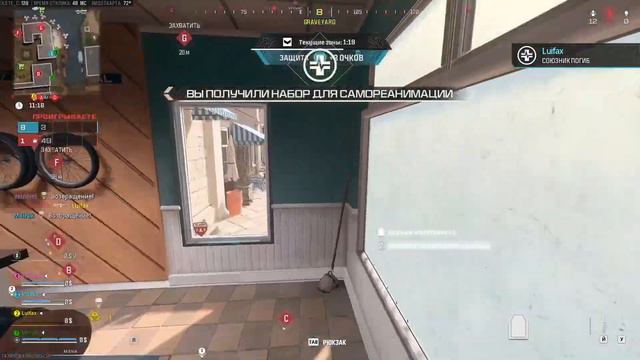 ПЛАНДЕР ВСЕ? ГДЕ КАЧАТЬ ОРУЖИЕ В WARZONE В 2024 ГОДУ?