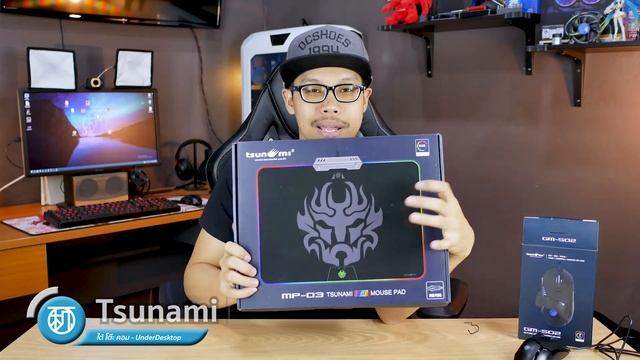 [Review] เมาส์และแผ่นรองเมาส์ GM-502 & MP-03 คู่เทพ PUBG สวยดี มีไฟด้วย смотреть онлайн
