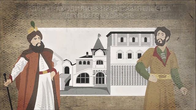 Почему Китай-город так называется? смотреть онлайн