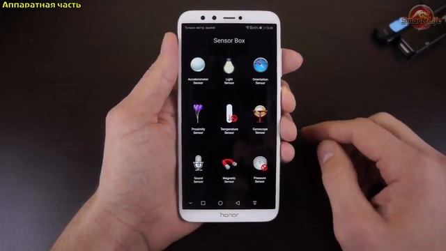 Honor 9 Lite - ВСЕ ТРЕНДЫ ЗА 200$ Cравниваем камеры с Xiaomi Redmi 5+, MiA1 Mi5X, Nubia M2! смотреть онлайн
