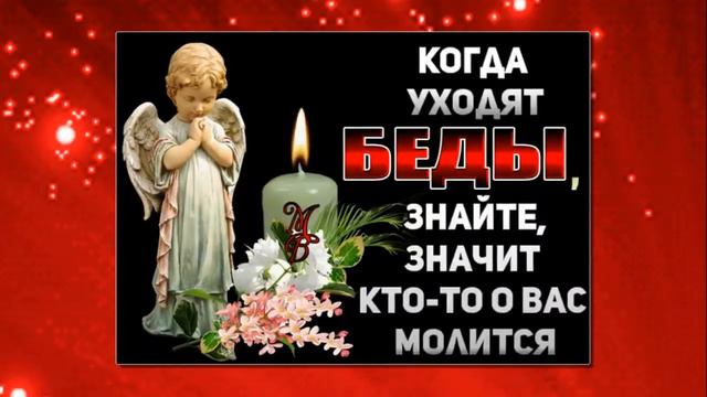 Маме у которой есть сын 1 смотреть онлайн