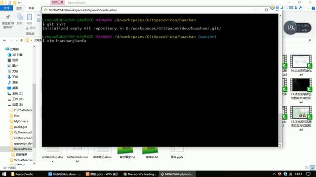 版本控制 Git 视频教程全集（62P） 6 小时从入门到精通 P33 33 为了测试远程交互初始化新的本地库 смотреть онлайн