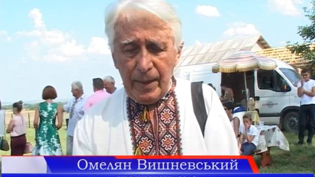 Село Ясеновець відзначило ювілейну дату – 400 років з часу першої писемної згадки смотреть онлайн