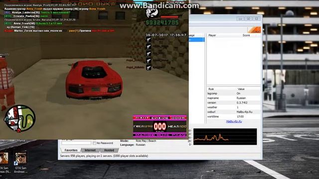 Как устанавливать свою музыку в игре смотреть онлайн