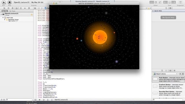 #OpenGL C++. Solar System - Солнечная система 2d с большим взрывом смотреть онлайн