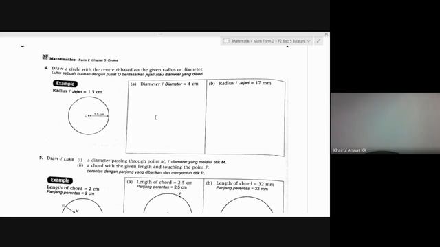 MATEMATIK TINGKATAN 2 : BULATAN PART I смотреть онлайн