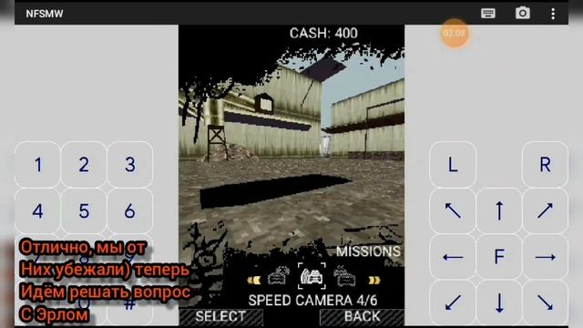 (Java)Need for speed: Most wanted-#8|Эрл и его Лансер Эволюшн смотреть онлайн