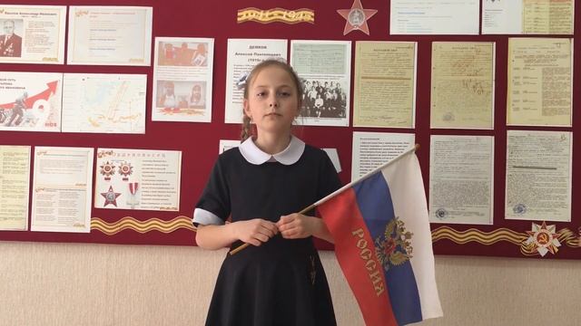 ИСТОРИЯ РОССИИ В СТИХАХ/Архипова Алиса,3 класс смотреть онлайн