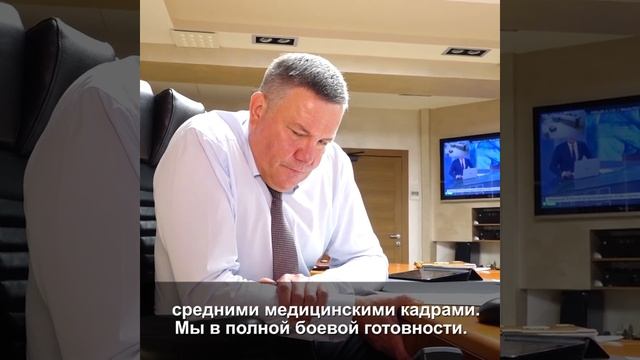 Четверо суток без сна в реанимации: Андрей Погодин рассказ о рабочих буднях и жизни моногоспиталя смотреть онлайн