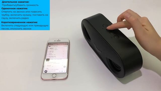 Беспроводная колонка с подсветкой в такт музыке смотреть онлайн