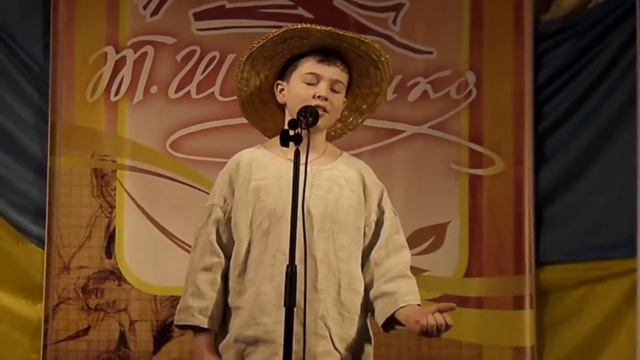 Назарій Панькевич Мені тринадцятий минало... смотреть онлайн