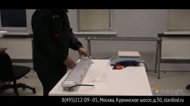 ролик 2й Starlight #1 tri proof ru смотреть онлайн