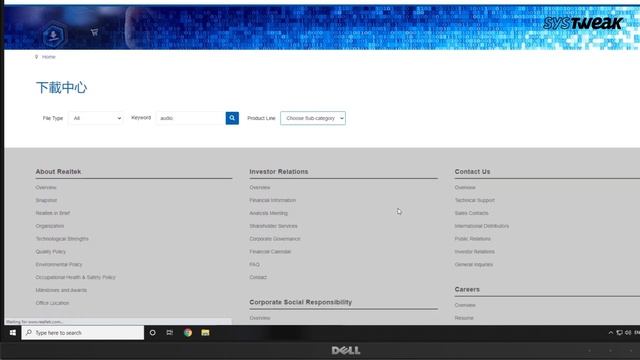How to Update Realtek HD Audio Drivers on a Windows PC смотреть онлайн