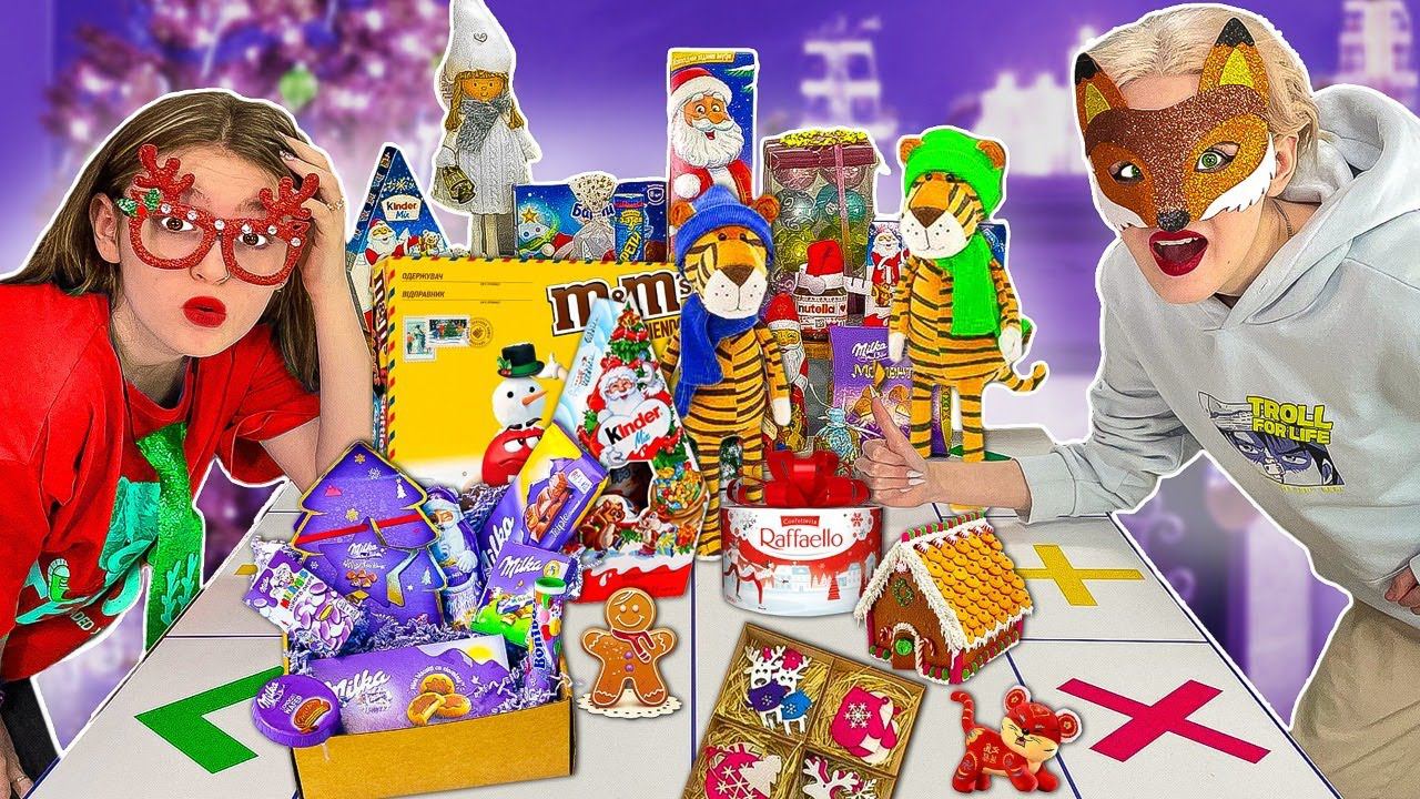 Трейды с Новогодними Подарками!! смотреть онлайн