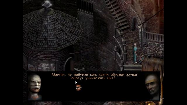 Прохождение Шизариум (Sanitarium) - серия 1. Ангел в башне смотреть онлайн