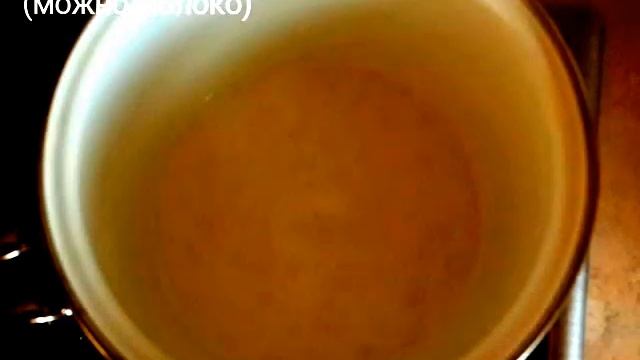 Рецепт для ребенка от года (каша рисовая) смотреть онлайн