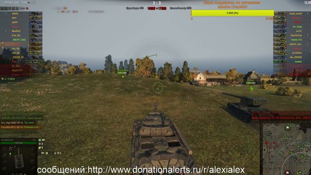 World of tanks.Захват базы бой на ис 6.Танки. смотреть онлайн
