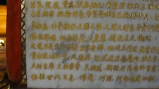 Таинство пещеры Лежащего Будды (Таиланд) смотреть онлайн