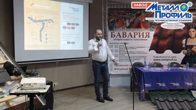 Водосточные системы круглого сечения для кровли из металлочерепицы Бавария смотреть онлайн