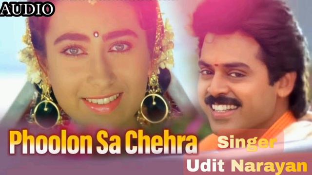 Phoolon Sa Chehra Tera - Anari 1993 | Udit Narayan | Venkatesh, Karisma Kapoor | Romantic Hits смотреть онлайн
