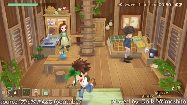 First Look Gameplay | Story of Seasons: A Wonderful Life смотреть онлайн