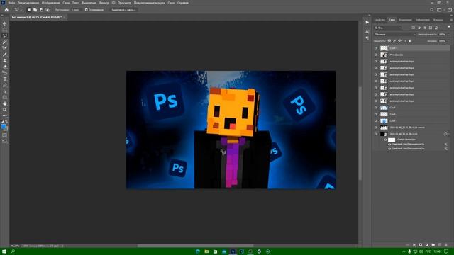 КАК СДЕЛАТЬ КРУТОЕ ПРЕВЬЮ!? КАК Я ДЕЛАЮ СВОИ ПРЕВЬЮ!? смотреть онлайн
